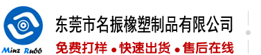 嗯嗯啊嗯啊打奶子干死你大鸡视频